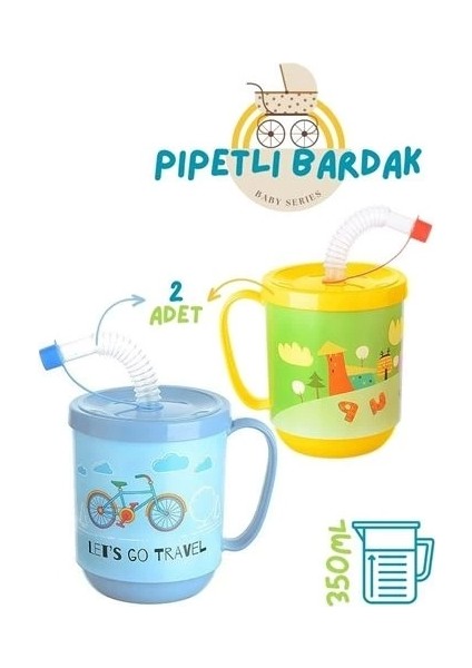 Pipetli Bardak 2 Li Momma Design