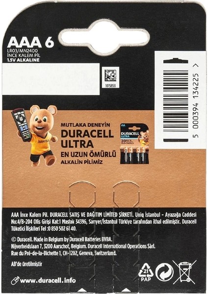 Duracell Aaa Ince Pil (6lı) Paket (5047) fiyatları