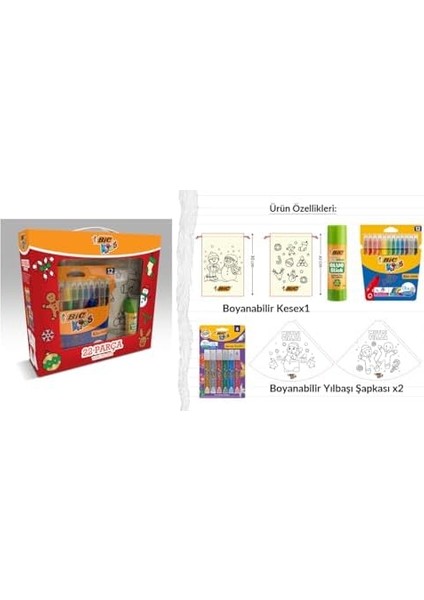 Kids Yeni Yıl Boyama Seti 22 Parça/keçeli Kalem/simli Yapıştırıcı/glue Stick/boyanabilir Kese/boyanabilir Yılbaşı Şapkası