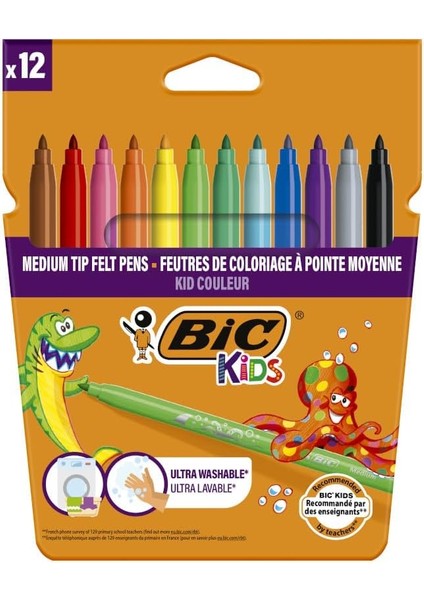 Kids Yeni Yıl Boyama Seti 22 Parça/keçeli Kalem/simli Yapıştırıcı/glue Stick/boyanabilir Kese/boyanabilir Yılbaşı Şapkası