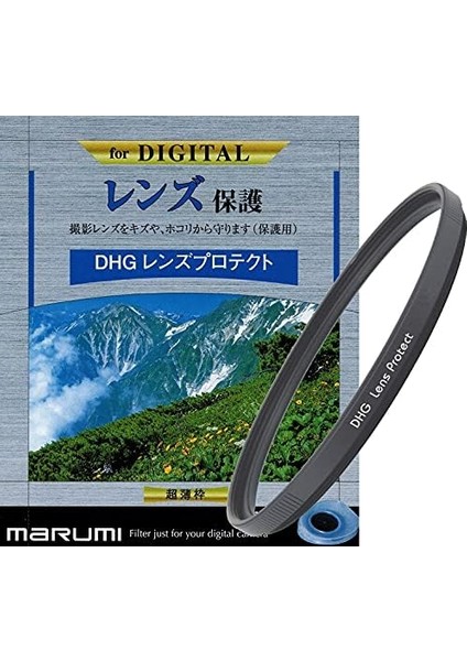 Dhg Koruma Filtresi Lens Için
