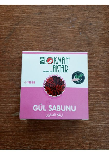 Gül Sabunu 150 gr