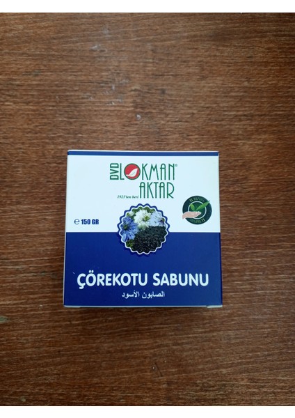Çörekotu Sabunu 150 gr