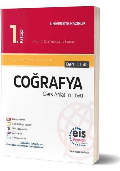 Yayınları Yks Coğrafya Ders Anlatım Föyü 1. Kitap