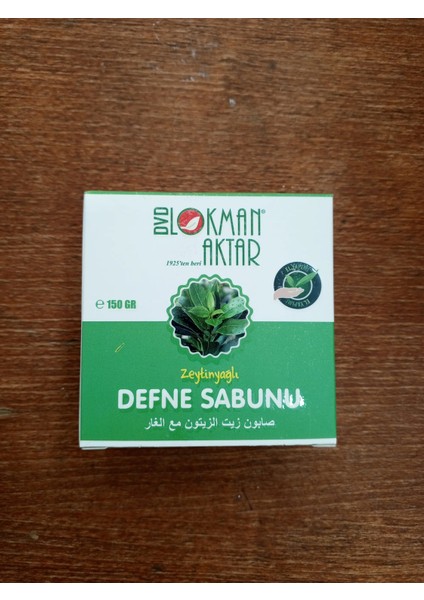 Defne Sabunu 150 gr