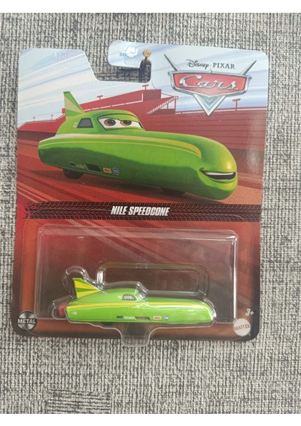 Nile Speedcone
