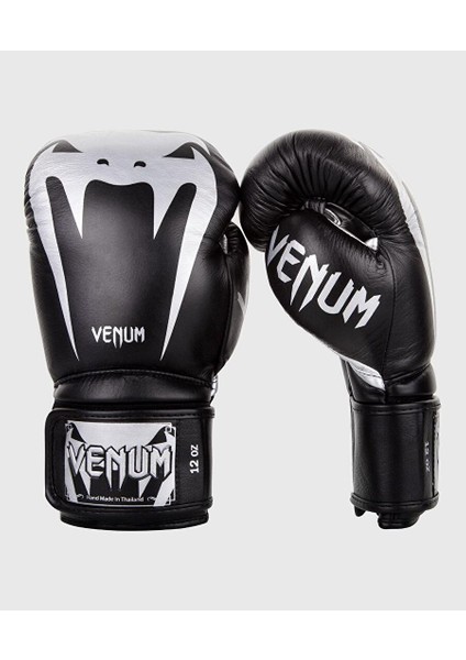 Boks Eldiveni Deri Giant 3.0 Boxing Gloves Siyah