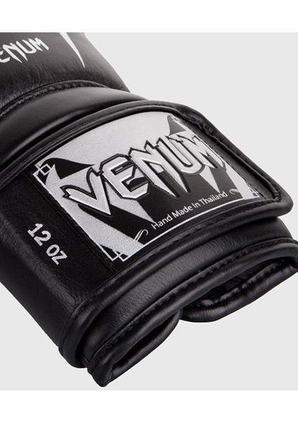 Boks Eldiveni Deri Giant 3.0 Boxing Gloves Siyah modelleri