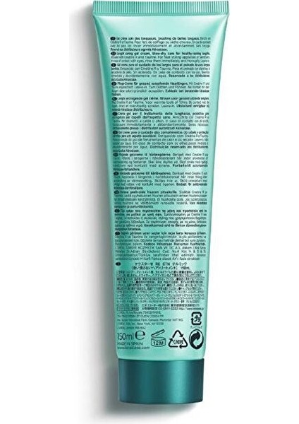 Resistance Extentioniste Thermique Isıya Karşı Koruyucu Krem 150 ml fiyatları