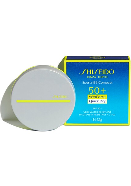 Spf 50 Korumalı Suya ve Tere Dayanıklı Bb Krem Medium Güneş Ürünü