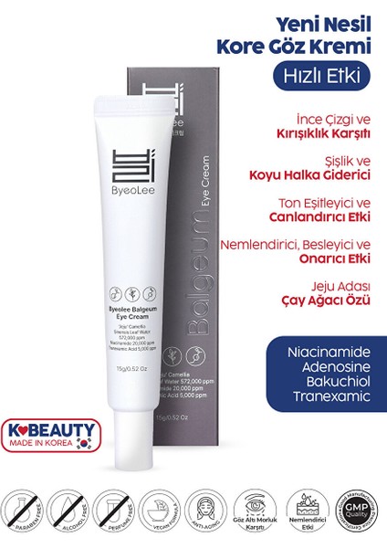 Balgeum Jeju Bakuchoil Gözaltı Torba & Koyu Halka Karşıtı Yeni Nesil Kore Göz Kremi 15GR