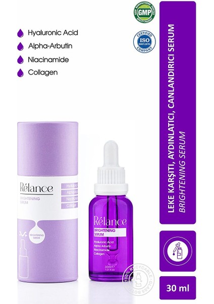 Leke Karşıtı Cilt Bakım Serumu 30 ml (Alpha Arbutin & Hyaluronic Acid)