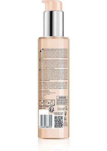 Curl Manifesto Gelée Curl Contour 150ML fiyatları