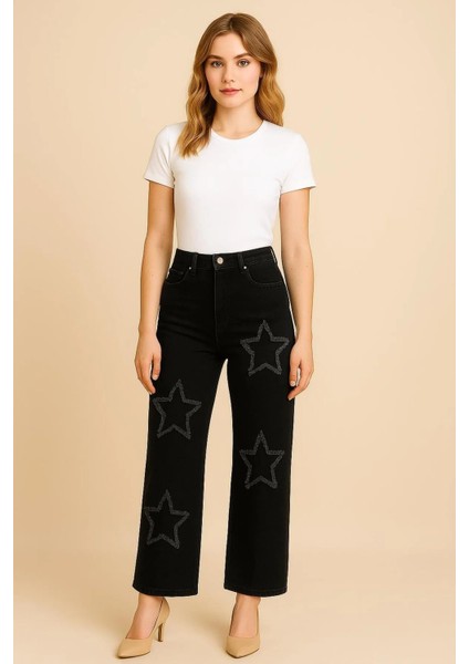 Kadın Jeans Likralı Esnek Yıldız Desenli Kot Pantolon