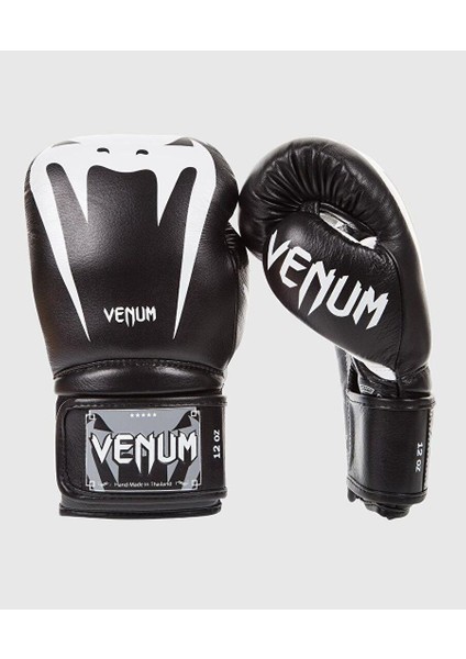 Boks Eldiveni Deri Giant 3.0 Boxing Gloves Siyah fiyatları