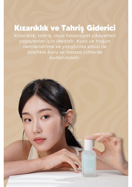 Huş Ağacı Özü ve Hyalüronik Asit Içeren Kore Nemlendirici Yatıştırıcı Serum 50ML fırsatları
