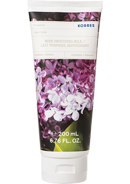 Lilac Body Milk 200 ml