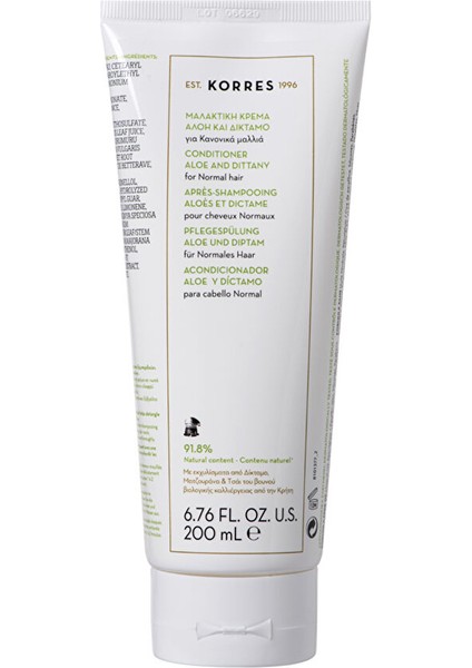 Saç Kremi fiyatları