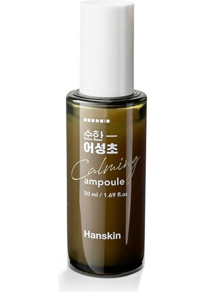 Calming Ampoule 50 ml