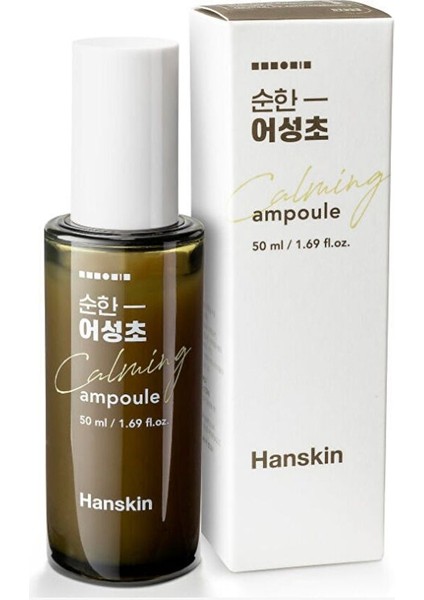 Calming Ampoule 50 ml