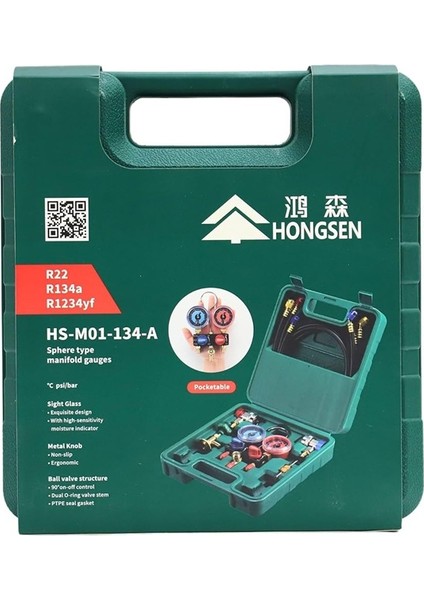 HS-M01-134-A 2li Manifold R22/32/410 Hortumlu Adaptörlü Çantalı fiyatları