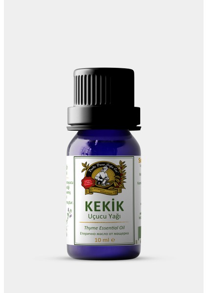 Kekik Uçucu Yağı 10 cc