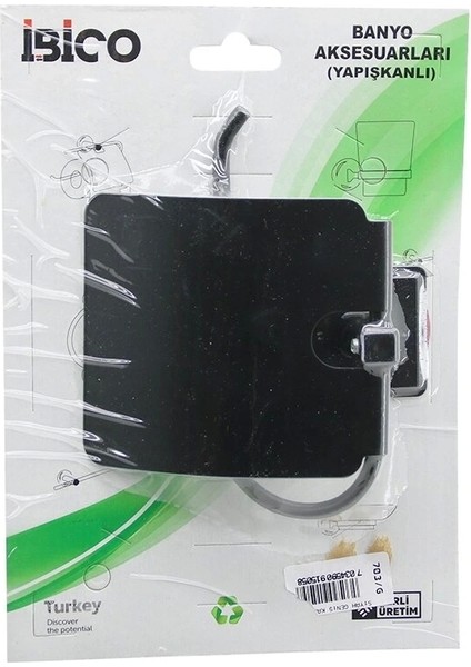Siyah Metal Geniş Kapak Wc Kağıtlık Yapışkanlı Montaj BNY-703G (5047)
