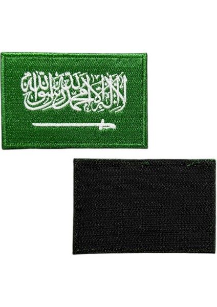 Suudi Arabistan Bayrağı Nakış Peç Patch - 8x5 cm fiyatları