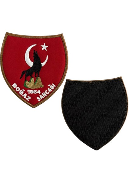 Tmt Boğaz Sancağı Patch Peç - 9X10 cm fiyatları