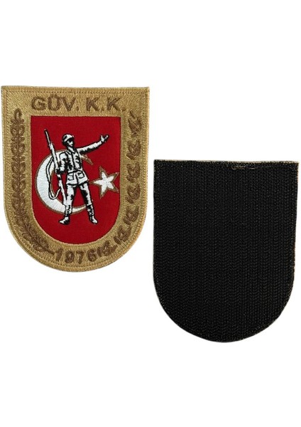 Kktc Güvenlik Kuvvetleri Komutanlığı Patch Peç - 7.5X10 cm fiyatları
