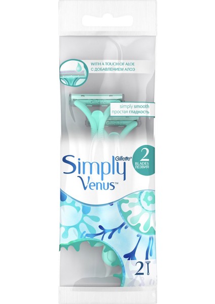 Gillette Simply Venus 2 Kullan At Kadın Tıraş Bıçağı 2 Adet