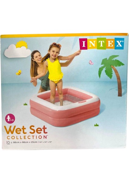Şişme Havuz 86X86X25 Cm, 2 Renk Seçeneği, Eğlenceli ve Rahat Kullanım indirimleri