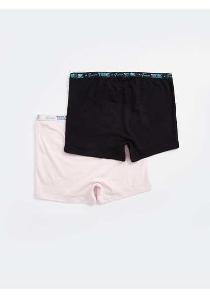 Baskılı Boxer Külot 2'li Paket (W4)