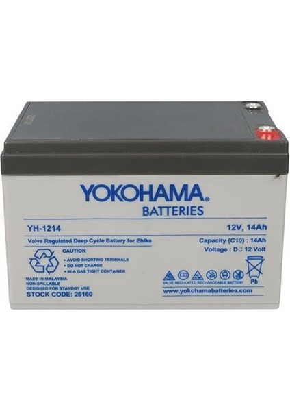 Yokohama YH-121.4 12 Volt - 14 Amper Elektrikli Bisiklet Aküsü (150X95X98 Mm)