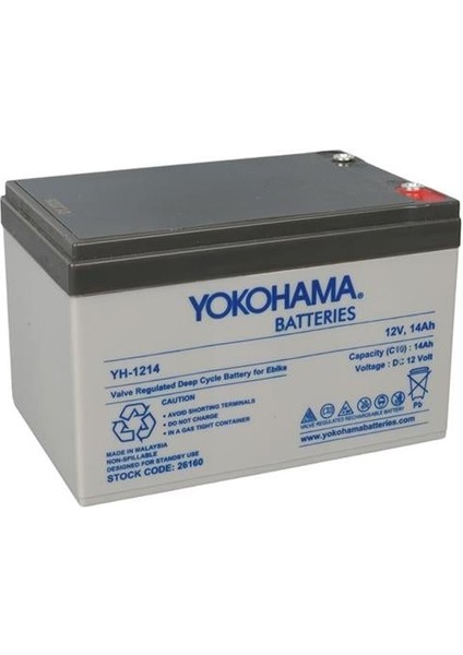 Yokohama YH-121.4 12 Volt - 14 Amper Elektrikli Bisiklet Aküsü (150X95X98 Mm) fiyatları
