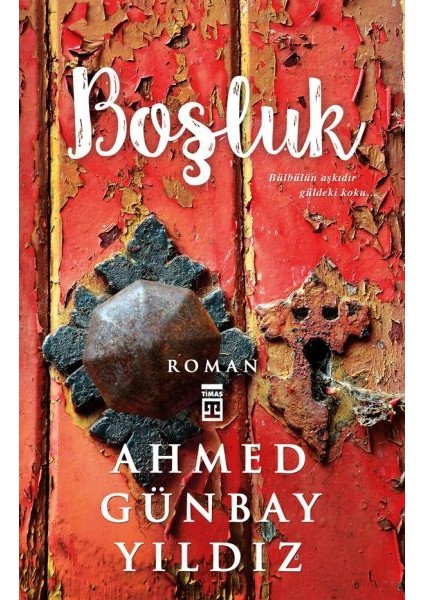 Boşluk