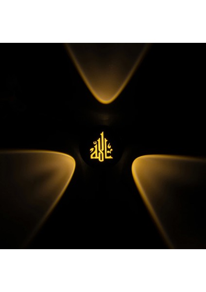 3000K Allah Dekoratif LED Duvar Aplik (5047) modelleri