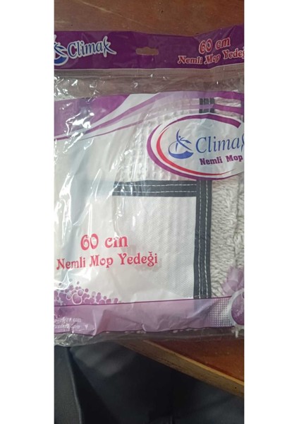 Yumuşak ve Dayanıklı 60 cm Yedek Mop Bezi, Temizlik Için Ideal Seçenektir.