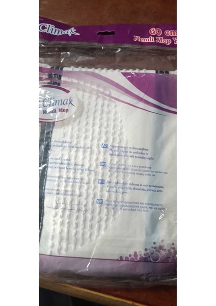 Yumuşak ve Dayanıklı 60 cm Yedek Mop Bezi, Temizlik Için Ideal Seçenektir. fiyatları