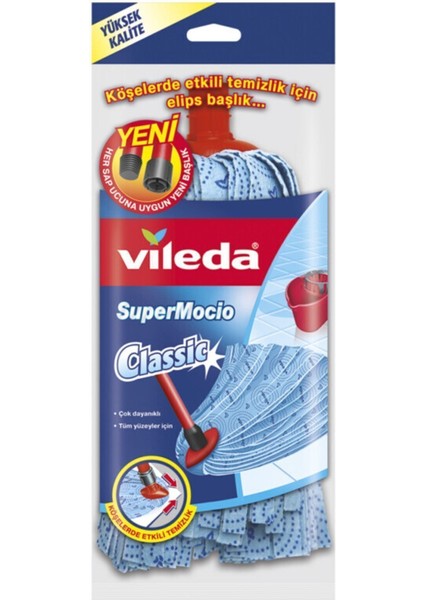 Mavi Renkli Yedek Paspas, Temizlik Için Uygun, Dayanıklı ve Pratik Kullanım