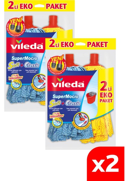 2'li Paket Ahşap Yedek Paspas, Sarı ve Mavi Renk Seçeneği