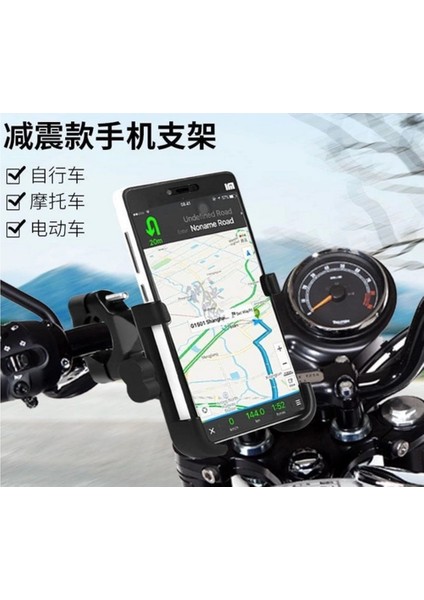 Alüminyum Gövdeli Metal Gidon Bağlantılı Motosiklet Telefon Tutucu 7 Inç Xl modelleri