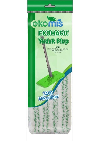 Yedek Mop Temizleme Aracı, Yüzey Temizleyici, Pratik ve Hızlı Kullanım