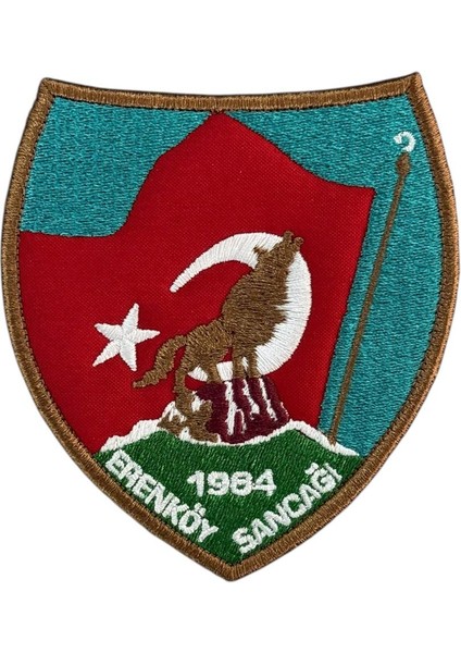 Tmt Erenköy Sancağı Patch Peç - 9X10 cm
