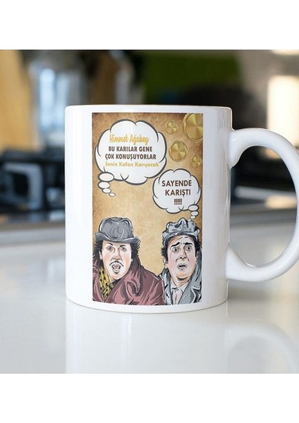 Köyden Indim Şehire Retro Kupa Bardak