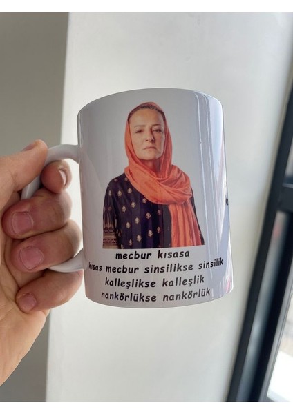 Sinsilikse Sinsilik Fidan Albora Kupası Baskılı Uzak Şehir Bardağı.