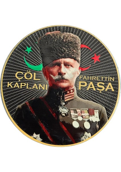 Çöl Kaplanı Fahrettin Paşa Patch Peç - 10 cm