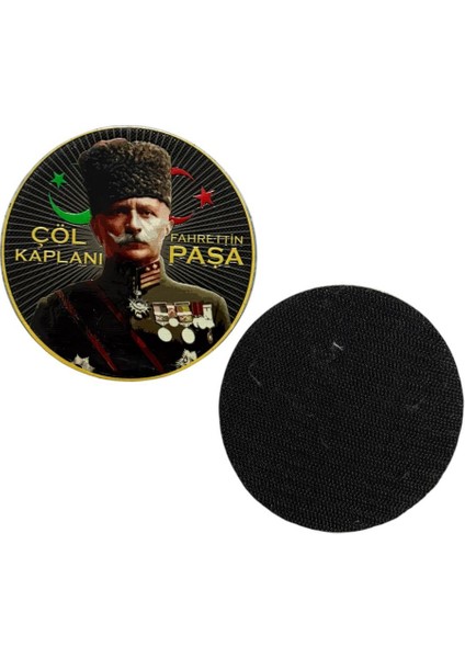 Çöl Kaplanı Fahrettin Paşa Patch Peç - 10 cm fiyatları