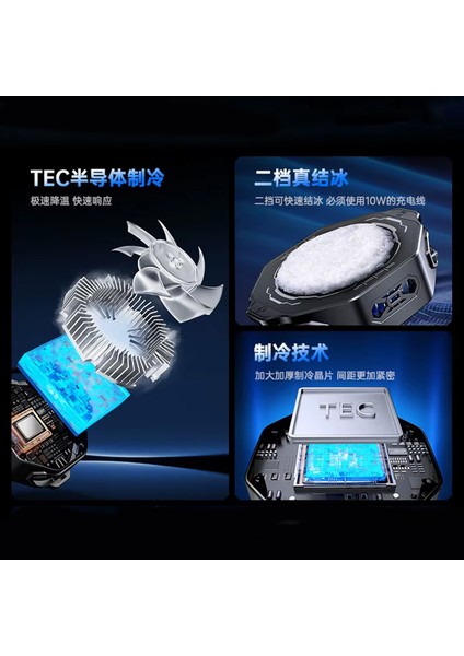 Manyetik Telefon Tablet Soğutma Fanı 7 Kanatlı Hidrolik Fan -15 Derece Göstergeli Sessiz Soğutucu Ios Android Pubg Gaming Uyumlu Tak Çalıştır