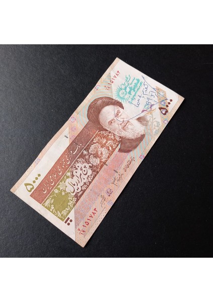 399636856CF7F096BC Iran 5000 Riyal Sürsajlı Haliyle Eski Yabancı Kağıt Para fırsatları